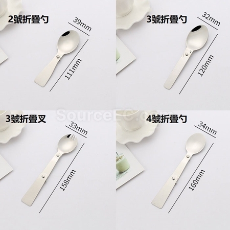 Customization Outdoor Stainless Steel Tableware Promotional Products