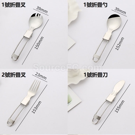 Customization Outdoor Stainless Steel Tableware Promotional Products