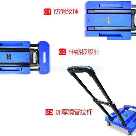 Customization Foldable Shopping Cart Promotional Products