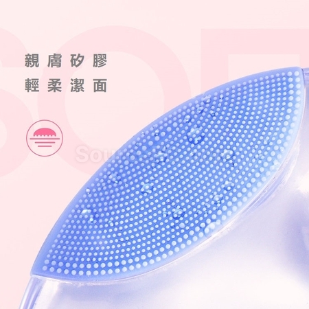 Customization Face Care Massage Board Promotional Products