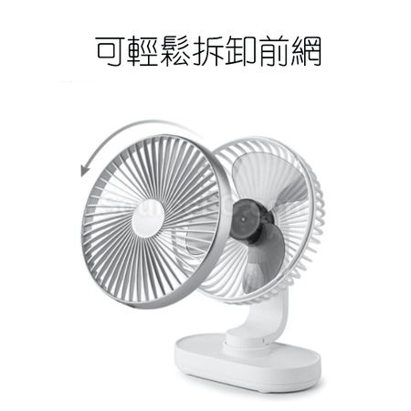 Customization USB Fan Promotional Products