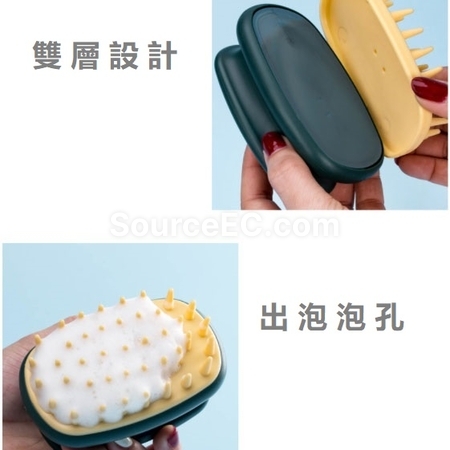 Customization Massage Comb Promotional Products