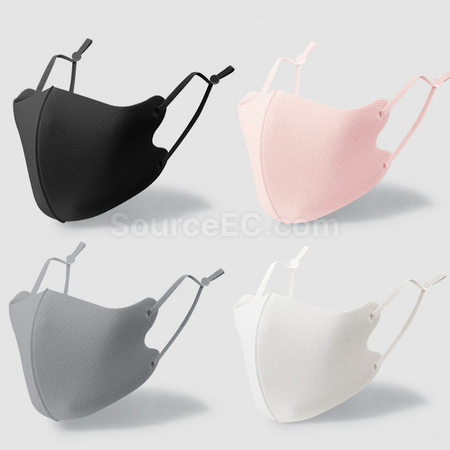 Customization Custom Mask Promotional Products