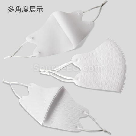 Customization Custom Mask Promotional Products