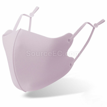 Customization Custom Mask Promotional Products