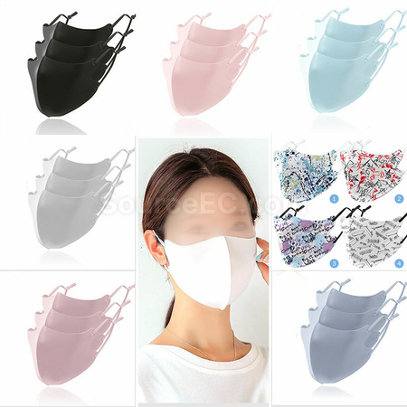 Customization Custom Mask Promotional Products