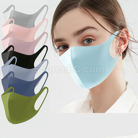 Customization Custom Mask Promotional Products