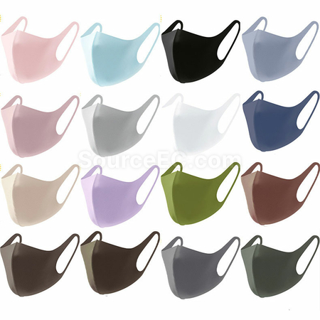 Customization Custom Mask Promotional Products