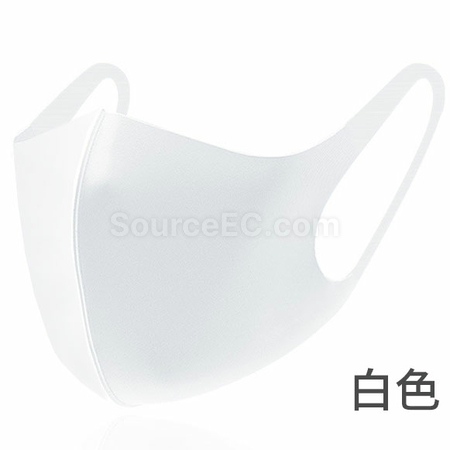 Customization Custom Mask Promotional Products