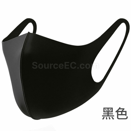 Customization Custom Mask Promotional Products