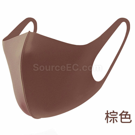 Customization Custom Mask Promotional Products