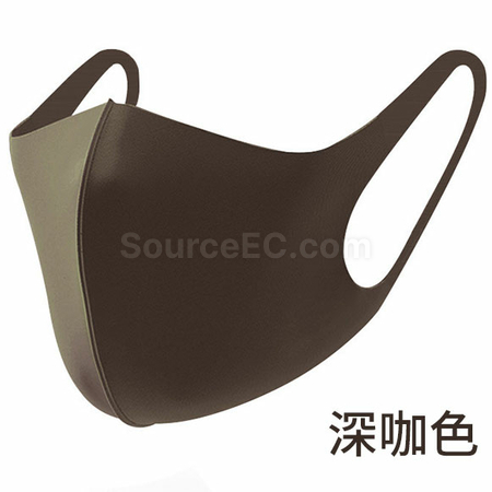Customization Custom Mask Promotional Products