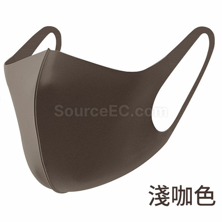 Customization Custom Mask Promotional Products