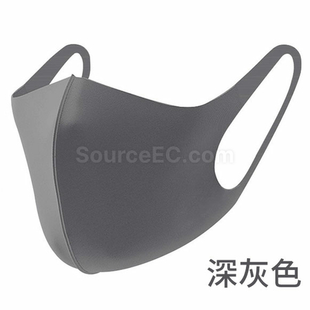 Customization Custom Mask Promotional Products