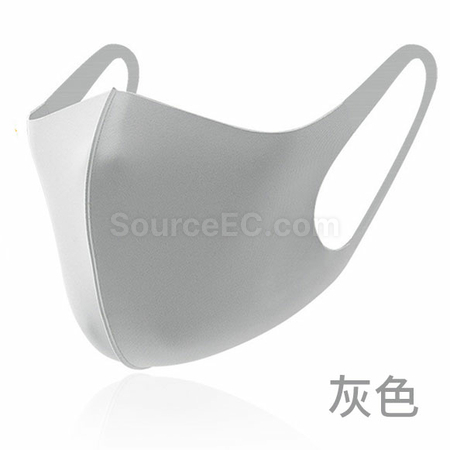 Customization Custom Mask Promotional Products