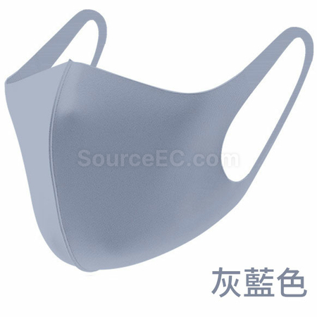 Customization Custom Mask Promotional Products