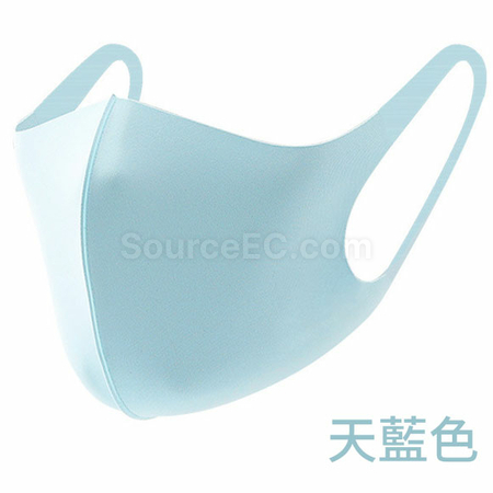 Customization Custom Mask Promotional Products