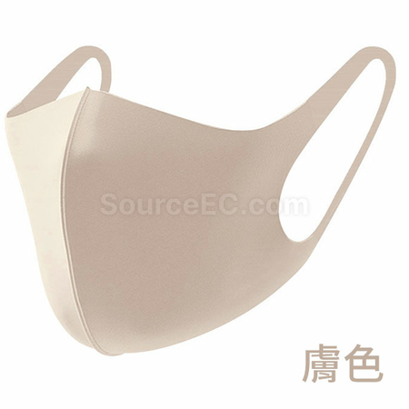 Customization Custom Mask Promotional Products