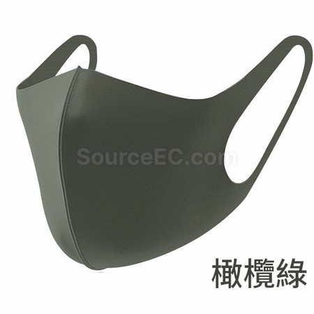Customization Custom Mask Promotional Products