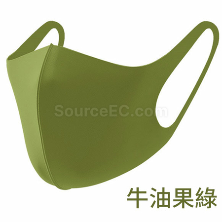 Customization Custom Mask Promotional Products