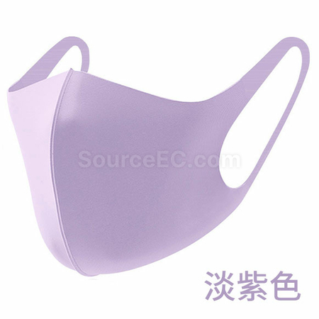 Customization Custom Mask Promotional Products