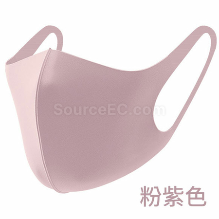 Customization Custom Mask Promotional Products