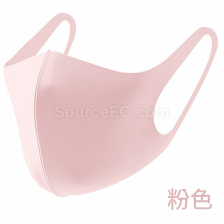Customization Custom Mask Promotional Products