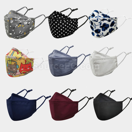 Customization KF94 Cotton Face Mask Promotional Products