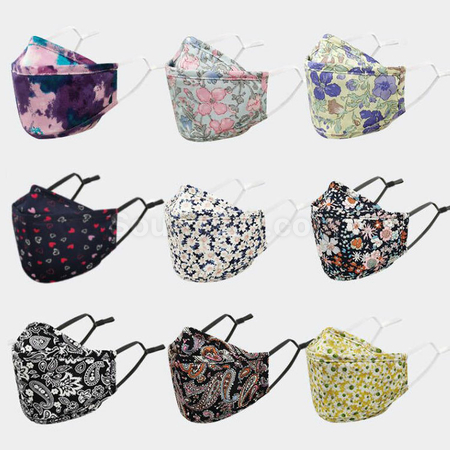 Customization KF94 Cotton Face Mask Promotional Products