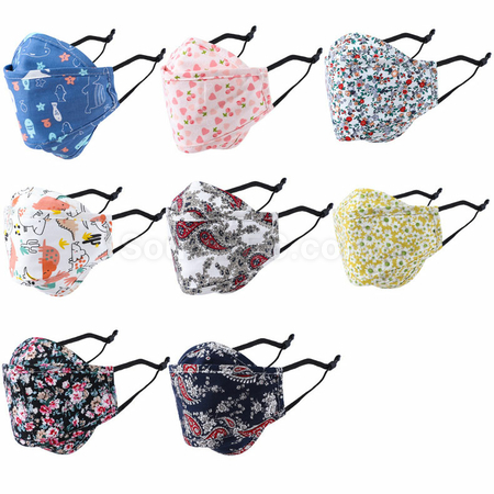 Customization KF94 Cotton Face Mask Promotional Products