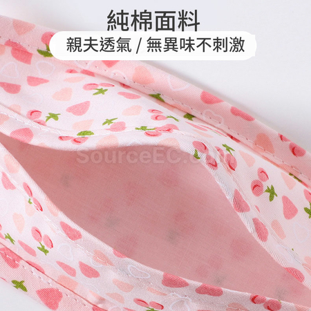 Customization KF94 Cotton Face Mask Promotional Products