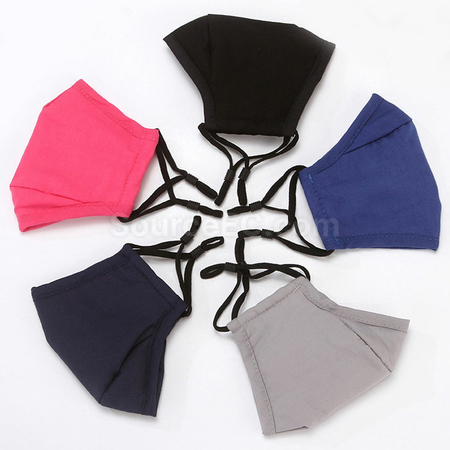 Customization Custom Mask Promotional Products