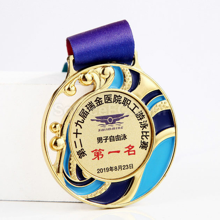 Customization Surfing Wave Medal Promotional Products