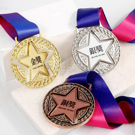 Surfing Wave Medal