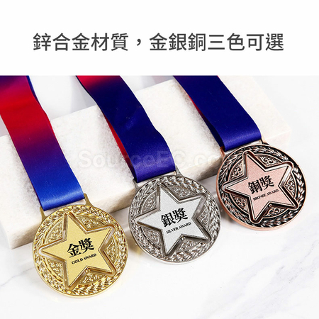 Customization Surfing Wave Medal Promotional Products