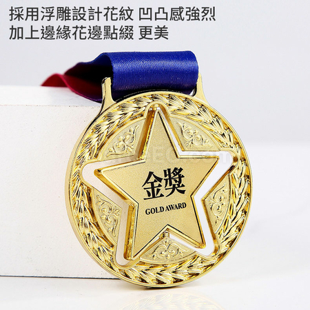 Customization Surfing Wave Medal Promotional Products