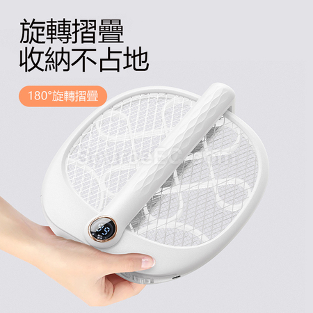 Customization USB Rechargeable Mosquito Killer Promotional Products