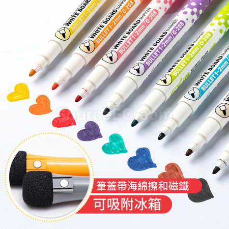 Customization White Board Marker Promotional Products
