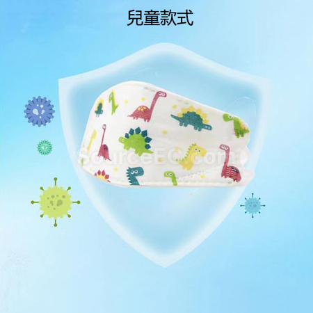 Customization Antibacterial Mask Promotional Products