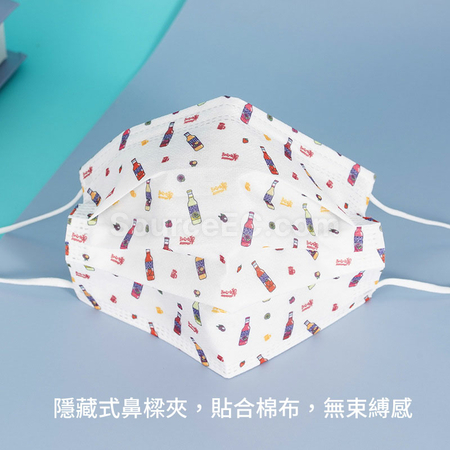 Customization Printing Face Mask Promotional Products