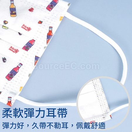 Customization Printing Face Mask Promotional Products