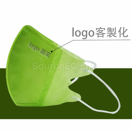 Customization 3D Face Mask Promotional Products