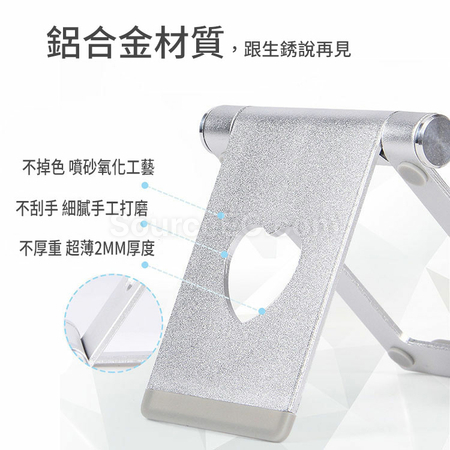 Customization Metal Foldable Phone Holder Promotional Products