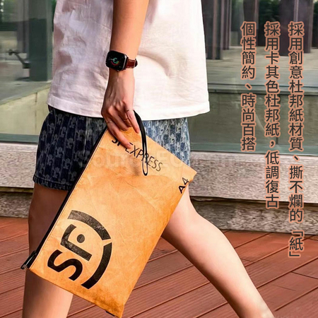 Customization Tyvek Paper Bag Promotional Products