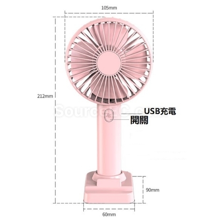 Customization Multi-Functional Fan Promotional Products