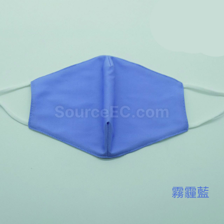 Customization Custom Mask Promotional Products