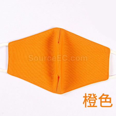 Customization Custom Mask Promotional Products