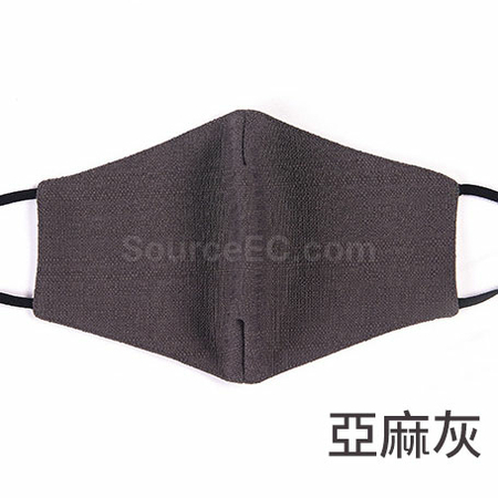 Customization Custom Mask Promotional Products
