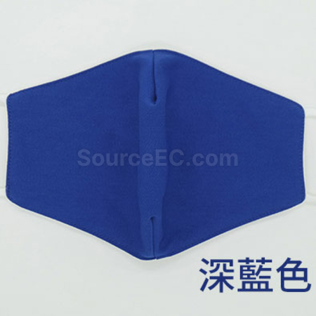 Customization Custom Mask Promotional Products