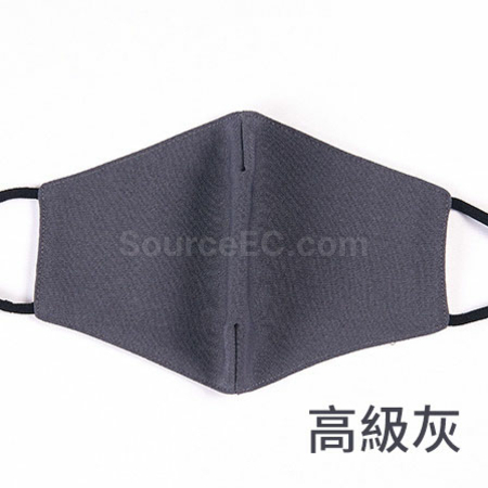 Customization Custom Mask Promotional Products